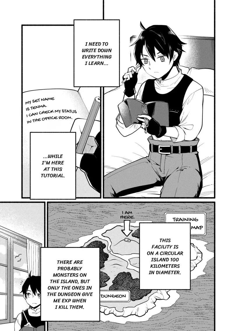 Tensei Mae no Tutorial de Isekai Saikyou ni Narimashita.: Junbi Shisugite Daini no Jinsei wa Easy Mode desu! Chapter 1 page 23