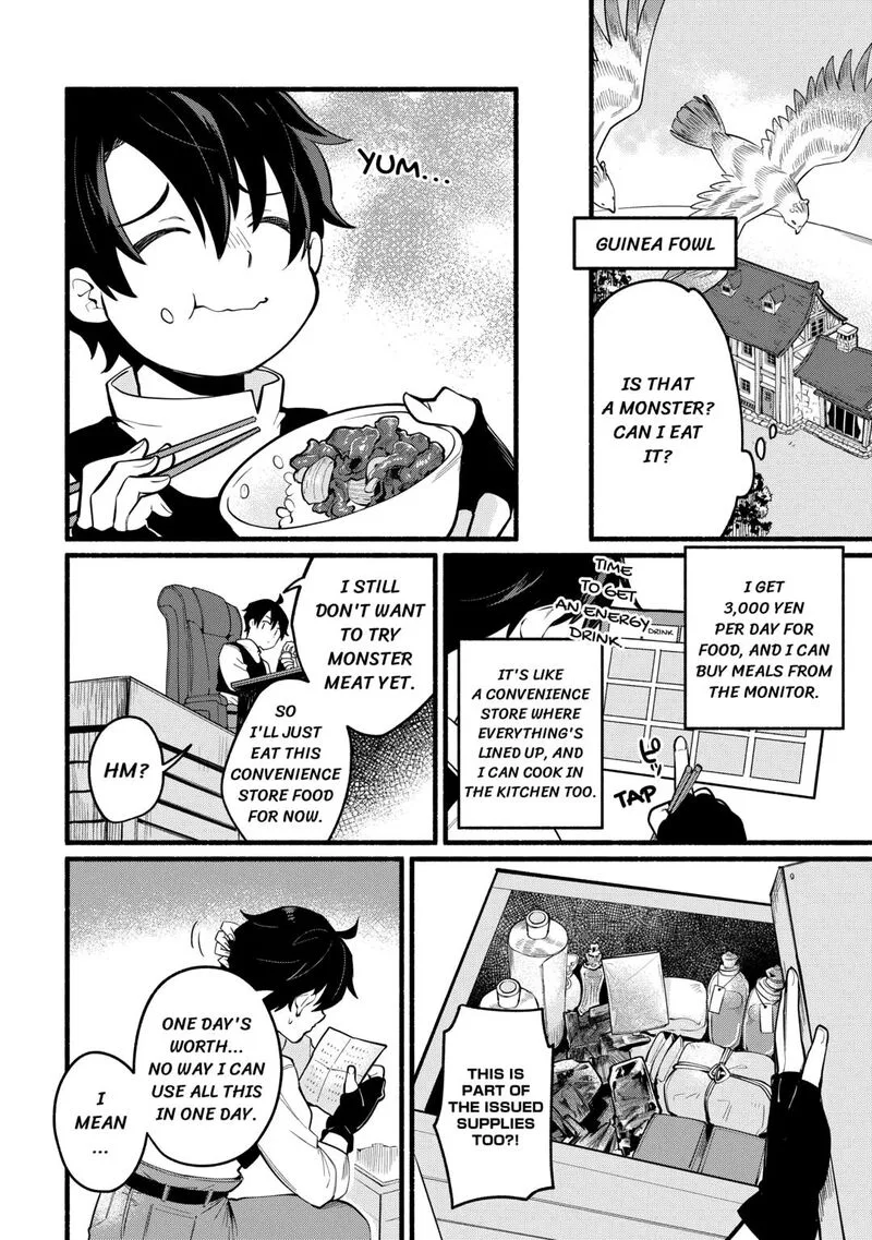 Tensei Mae no Tutorial de Isekai Saikyou ni Narimashita.: Junbi Shisugite Daini no Jinsei wa Easy Mode desu! Chapter 1 page 24