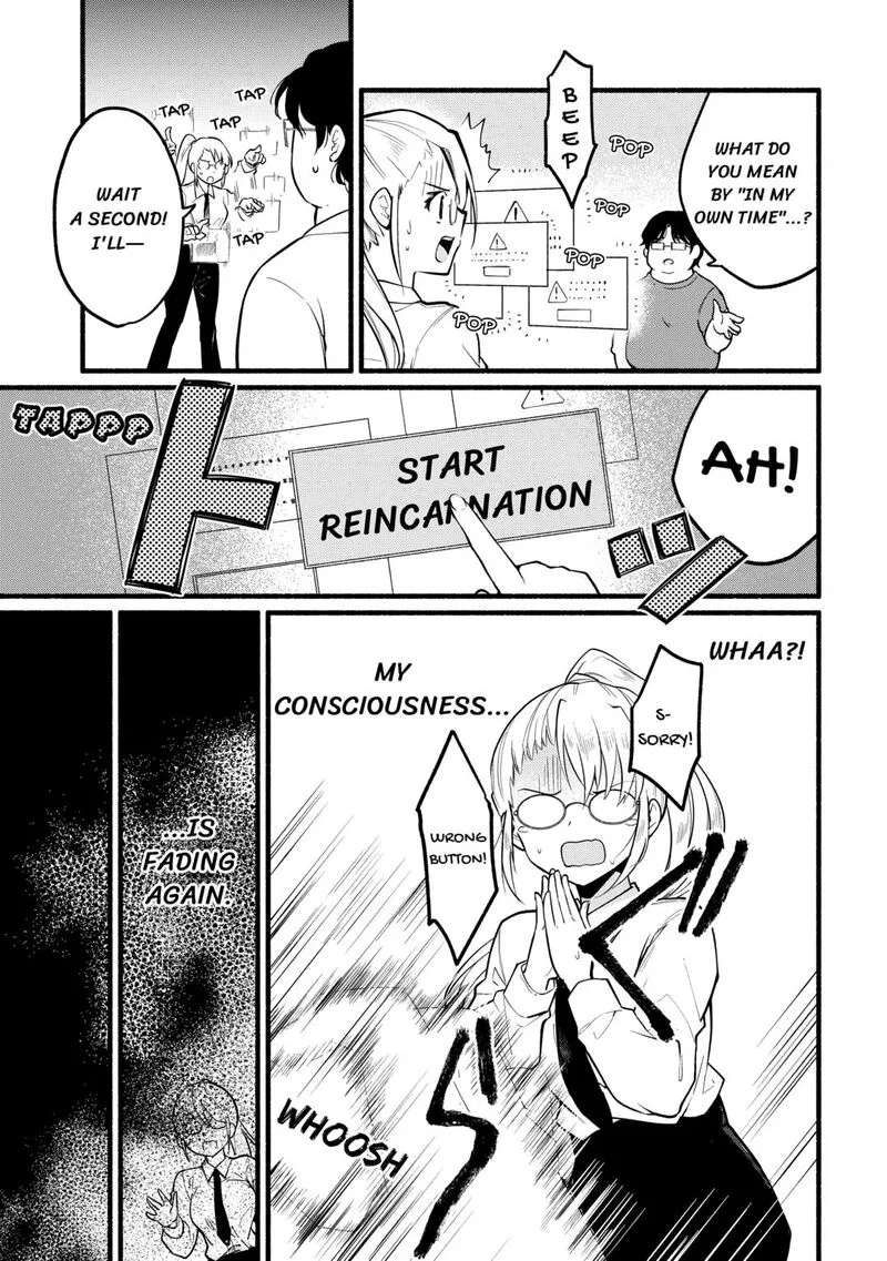 Tensei Mae no Tutorial de Isekai Saikyou ni Narimashita.: Junbi Shisugite Daini no Jinsei wa Easy Mode desu! Chapter 1 page 19