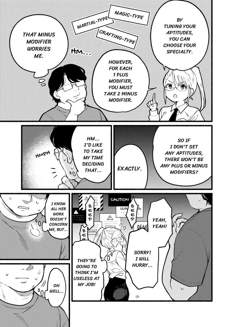 Tensei Mae no Tutorial de Isekai Saikyou ni Narimashita.: Junbi Shisugite Daini no Jinsei wa Easy Mode desu! Chapter 1 page 17