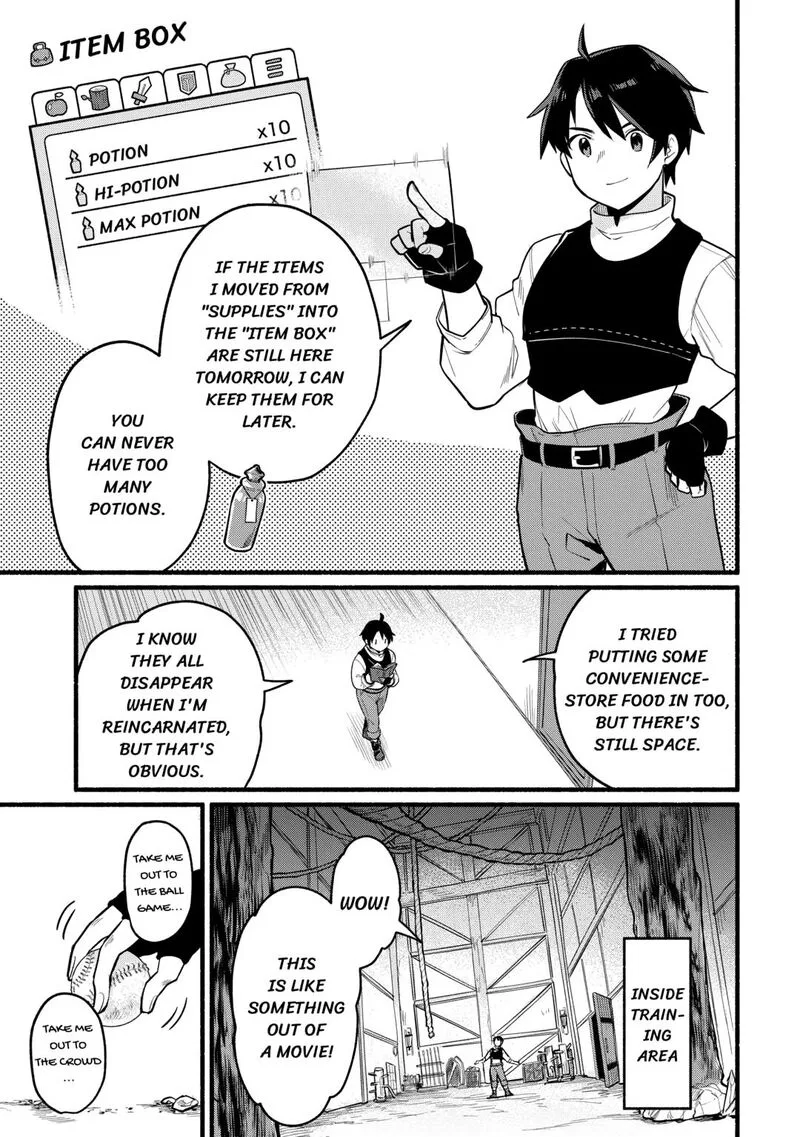 Tensei Mae no Tutorial de Isekai Saikyou ni Narimashita.: Junbi Shisugite Daini no Jinsei wa Easy Mode desu! Chapter 1 page 31