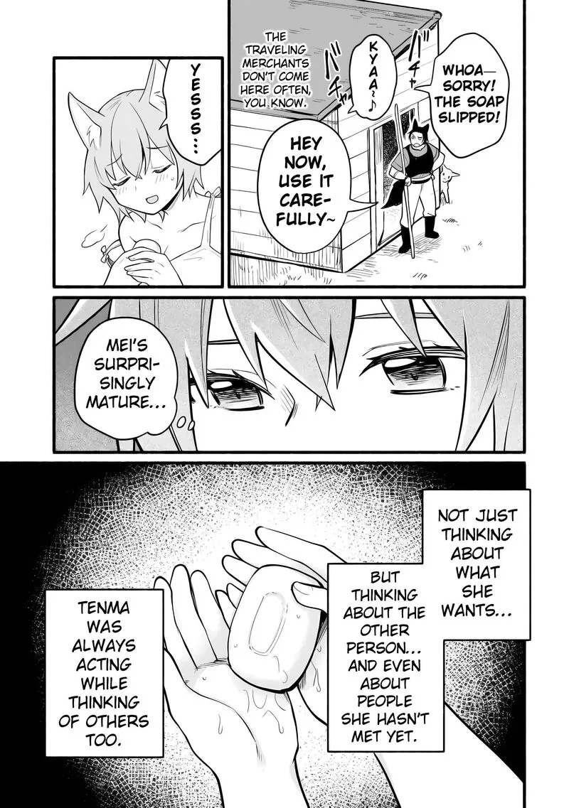 Tensei Mae no Tutorial de Isekai Saikyou ni Narimashita.: Junbi Shisugite Daini no Jinsei wa Easy Mode desu! Chapter 10 page 7