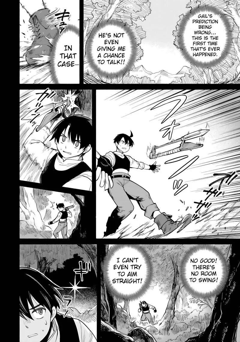 Tensei Mae no Tutorial de Isekai Saikyou ni Narimashita.: Junbi Shisugite Daini no Jinsei wa Easy Mode desu! Chapter 10 page 16