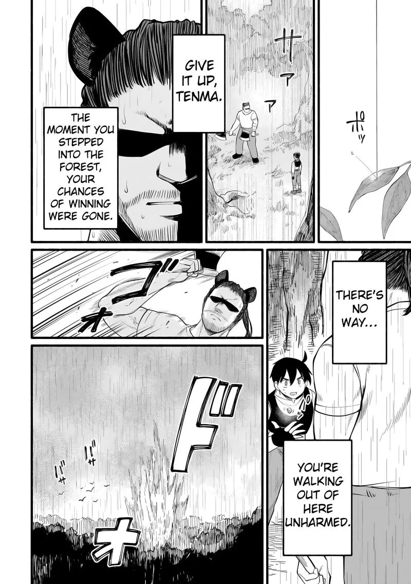 Tensei Mae no Tutorial de Isekai Saikyou ni Narimashita.: Junbi Shisugite Daini no Jinsei wa Easy Mode desu! Chapter 10 page 24