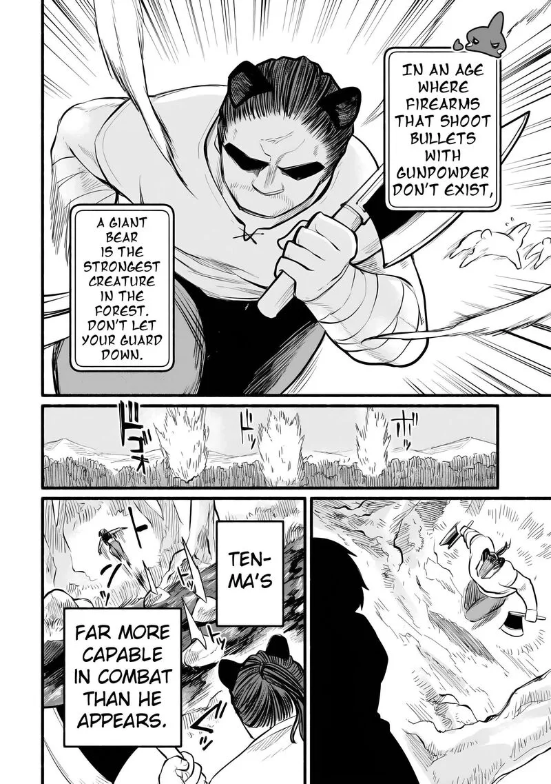 Tensei Mae no Tutorial de Isekai Saikyou ni Narimashita.: Junbi Shisugite Daini no Jinsei wa Easy Mode desu! Chapter 10 page 26