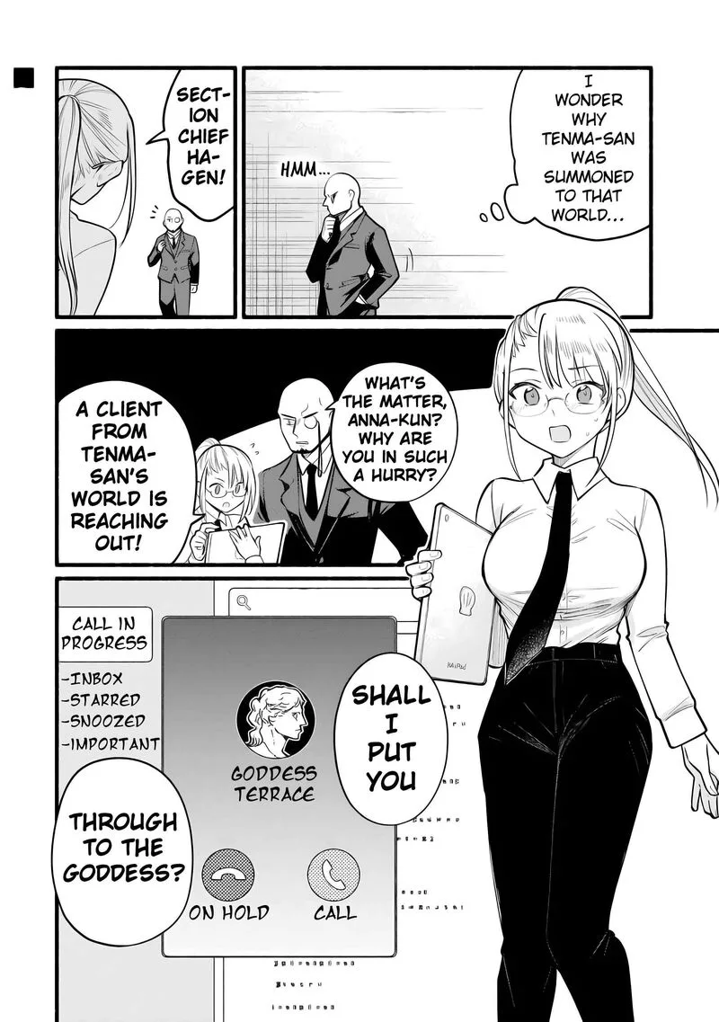 Tensei Mae no Tutorial de Isekai Saikyou ni Narimashita.: Junbi Shisugite Daini no Jinsei wa Easy Mode desu! Chapter 10 page 36