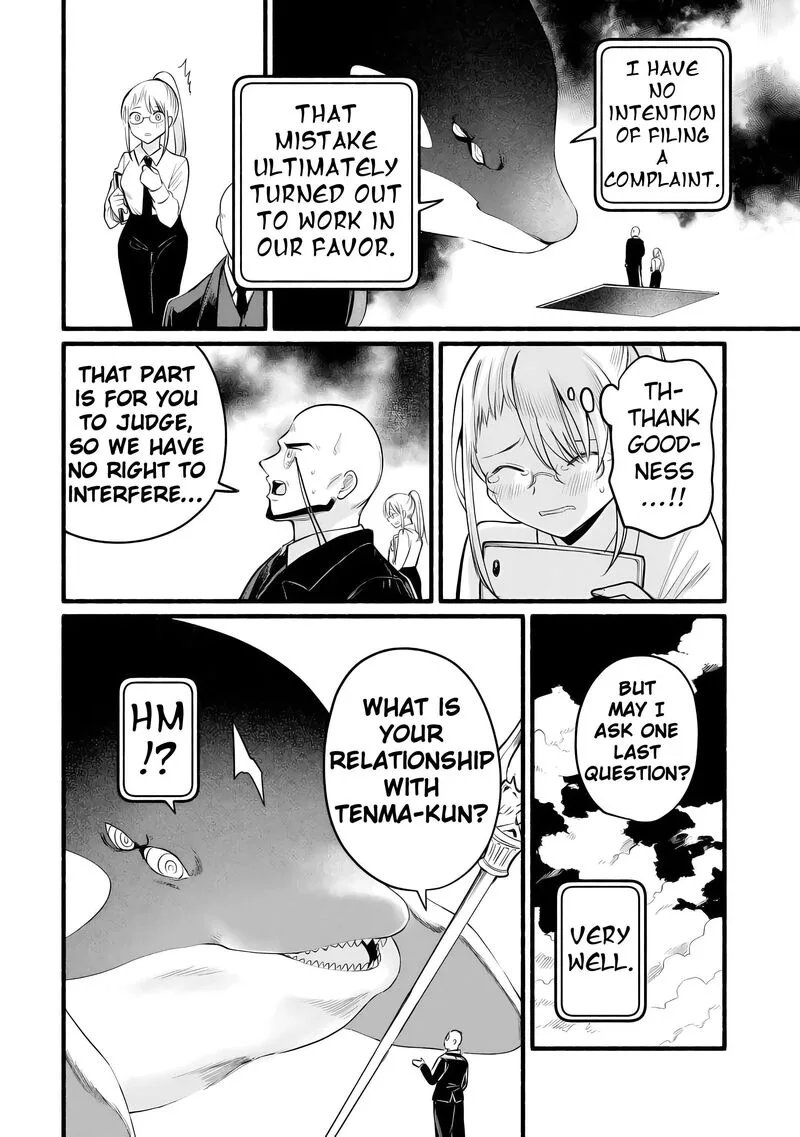Tensei Mae no Tutorial de Isekai Saikyou ni Narimashita.: Junbi Shisugite Daini no Jinsei wa Easy Mode desu! Chapter 11 page 12