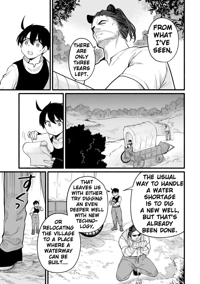 Tensei Mae no Tutorial de Isekai Saikyou ni Narimashita.: Junbi Shisugite Daini no Jinsei wa Easy Mode desu! Chapter 11 page 27