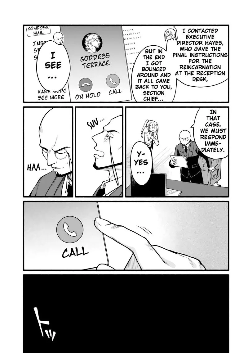 Tensei Mae no Tutorial de Isekai Saikyou ni Narimashita.: Junbi Shisugite Daini no Jinsei wa Easy Mode desu! Chapter 11 page 5