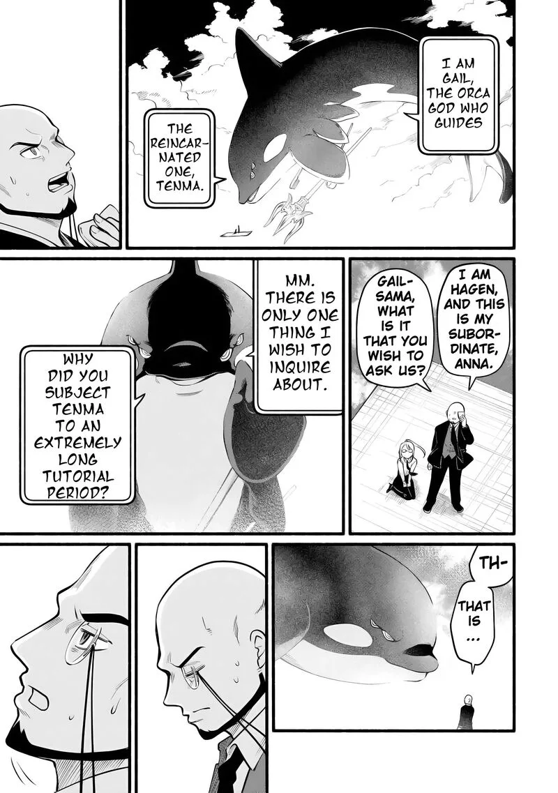 Tensei Mae no Tutorial de Isekai Saikyou ni Narimashita.: Junbi Shisugite Daini no Jinsei wa Easy Mode desu! Chapter 11 page 9