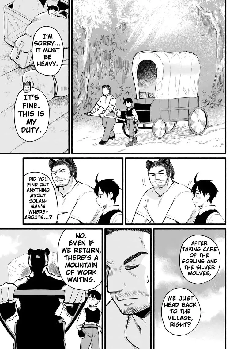 Tensei Mae no Tutorial de Isekai Saikyou ni Narimashita.: Junbi Shisugite Daini no Jinsei wa Easy Mode desu! Chapter 11 page 25