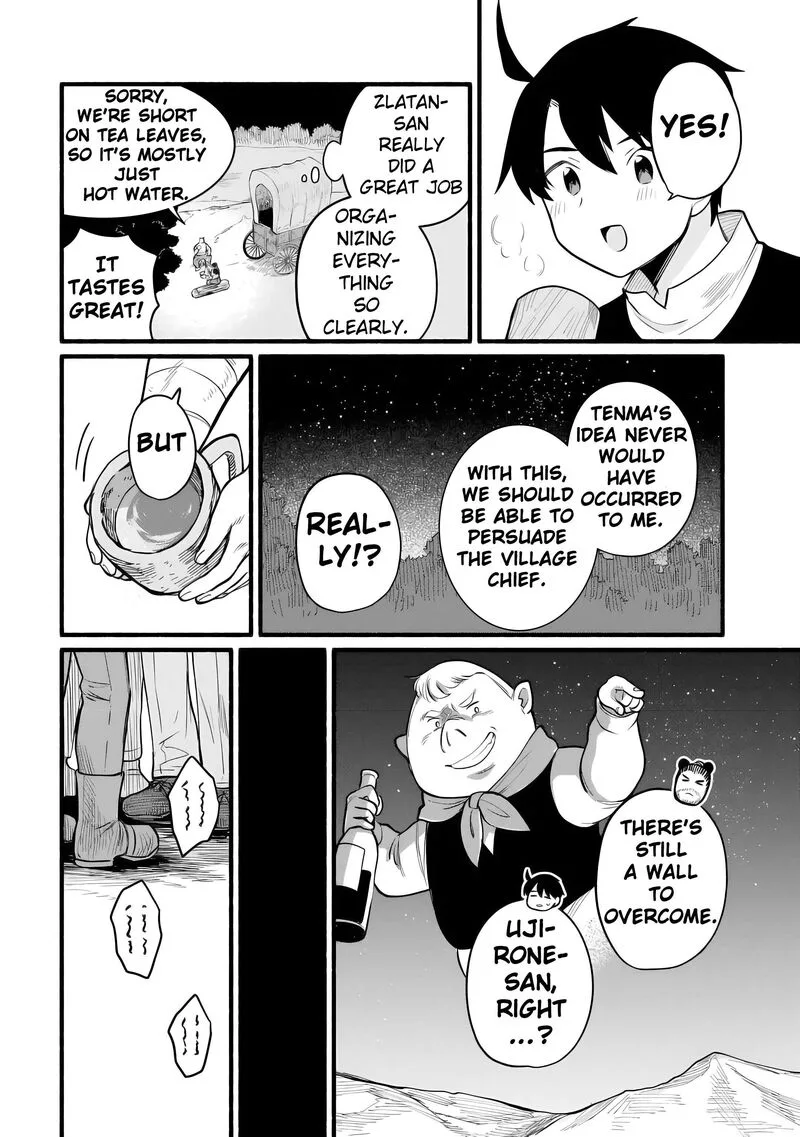 Tensei Mae no Tutorial de Isekai Saikyou ni Narimashita.: Junbi Shisugite Daini no Jinsei wa Easy Mode desu! Chapter 11 page 32