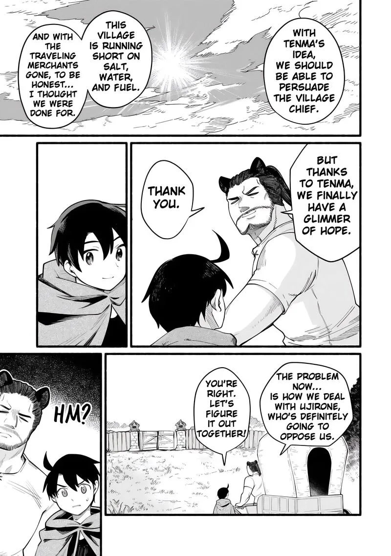 Tensei Mae no Tutorial de Isekai Saikyou ni Narimashita.: Junbi Shisugite Daini no Jinsei wa Easy Mode desu! Chapter 12 page 5