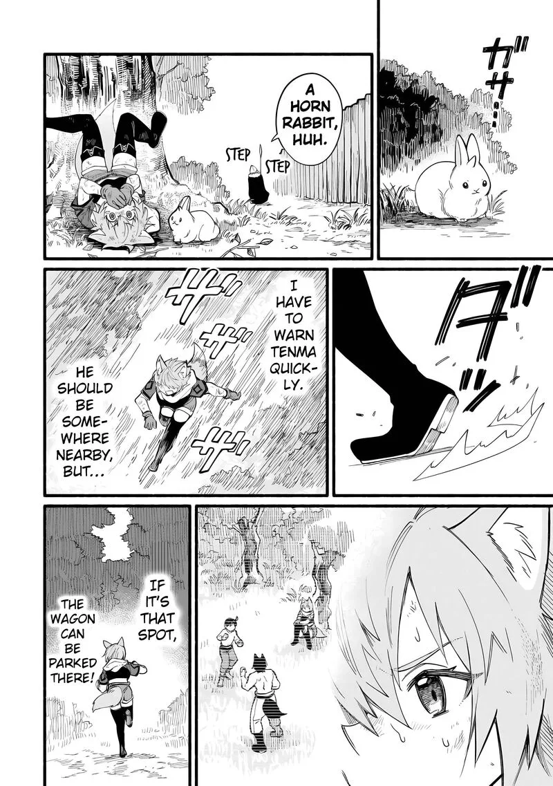 Tensei Mae no Tutorial de Isekai Saikyou ni Narimashita.: Junbi Shisugite Daini no Jinsei wa Easy Mode desu! Chapter 12 page 10