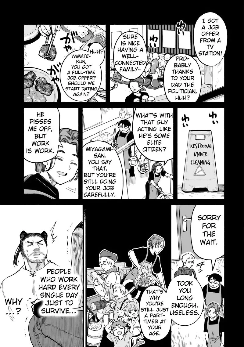 Tensei Mae no Tutorial de Isekai Saikyou ni Narimashita.: Junbi Shisugite Daini no Jinsei wa Easy Mode desu! Chapter 12 page 15