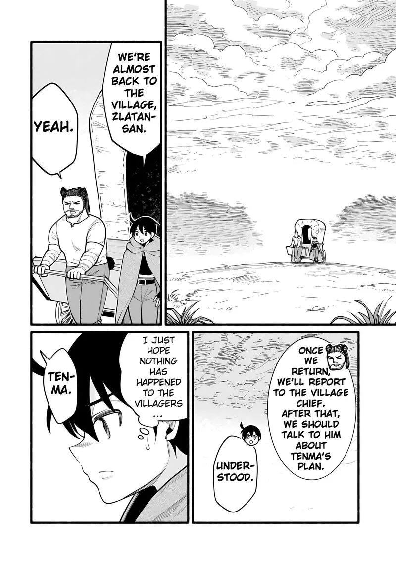 Tensei Mae no Tutorial de Isekai Saikyou ni Narimashita.: Junbi Shisugite Daini no Jinsei wa Easy Mode desu! Chapter 12 page 4