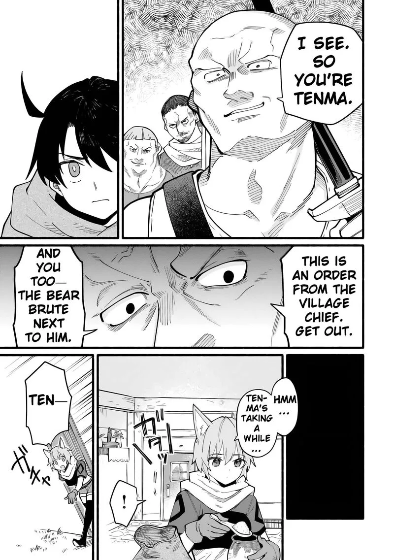 Tensei Mae no Tutorial de Isekai Saikyou ni Narimashita.: Junbi Shisugite Daini no Jinsei wa Easy Mode desu! Chapter 12 page 7