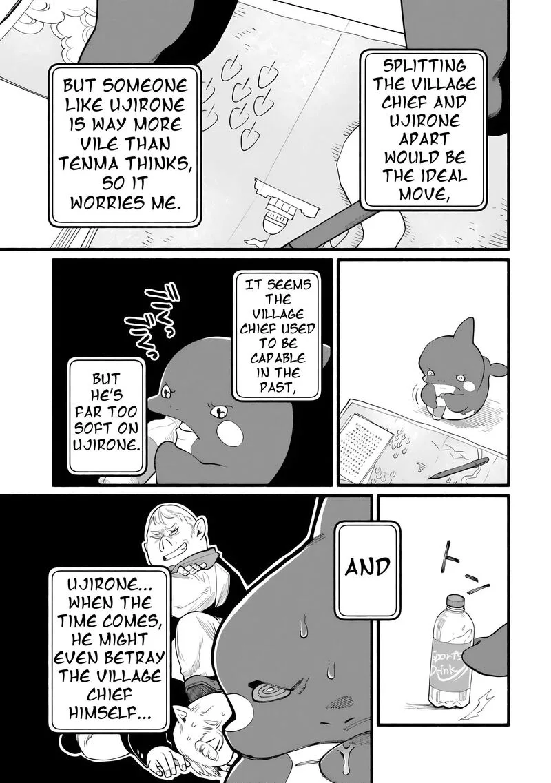 Tensei Mae no Tutorial de Isekai Saikyou ni Narimashita.: Junbi Shisugite Daini no Jinsei wa Easy Mode desu! Chapter 12 page 21