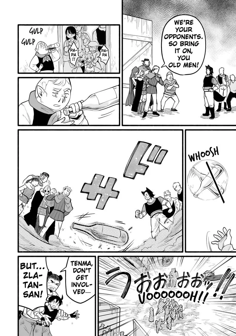 Tensei Mae no Tutorial de Isekai Saikyou ni Narimashita.: Junbi Shisugite Daini no Jinsei wa Easy Mode desu! Chapter 12 page 32