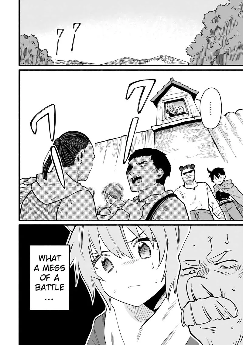 Tensei Mae no Tutorial de Isekai Saikyou ni Narimashita.: Junbi Shisugite Daini no Jinsei wa Easy Mode desu! Chapter 13 page 4