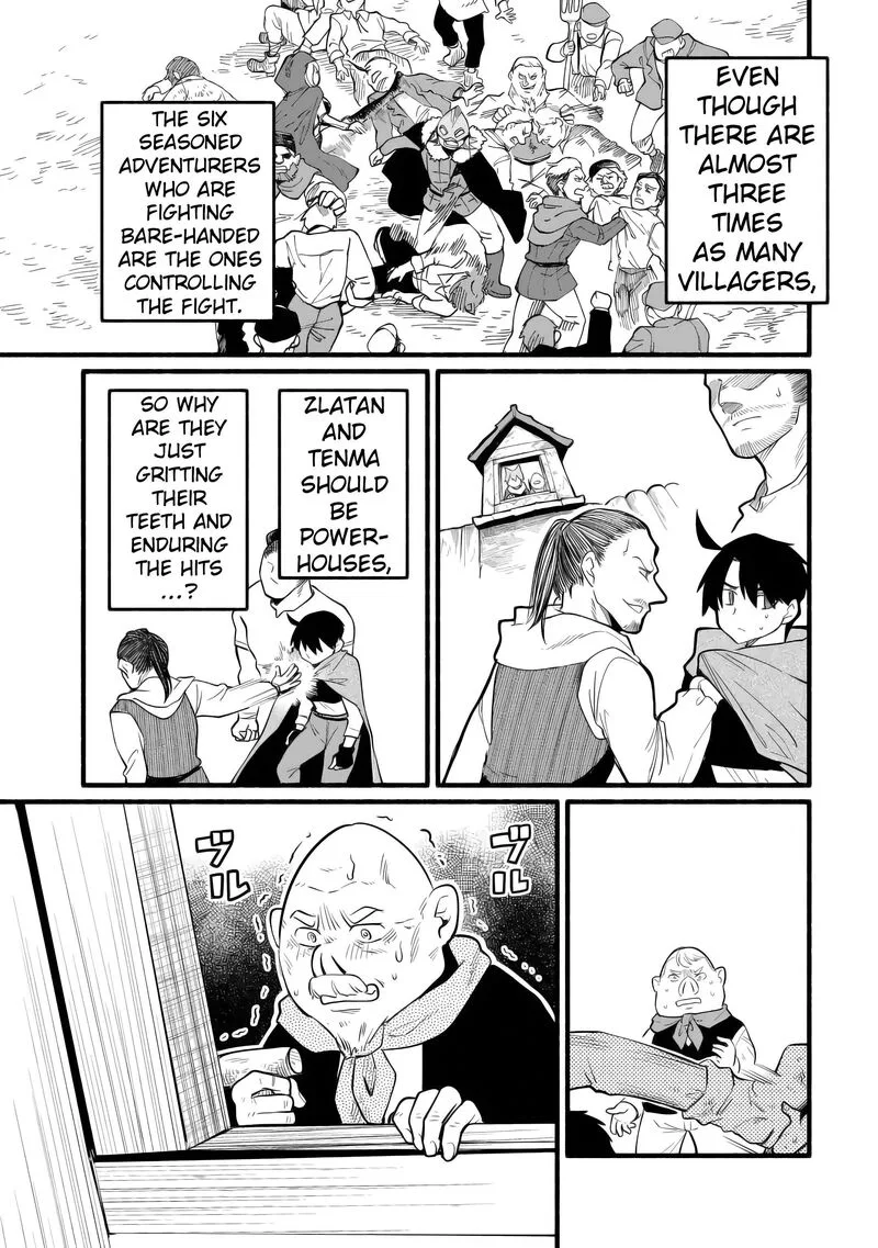Tensei Mae no Tutorial de Isekai Saikyou ni Narimashita.: Junbi Shisugite Daini no Jinsei wa Easy Mode desu! Chapter 13 page 5