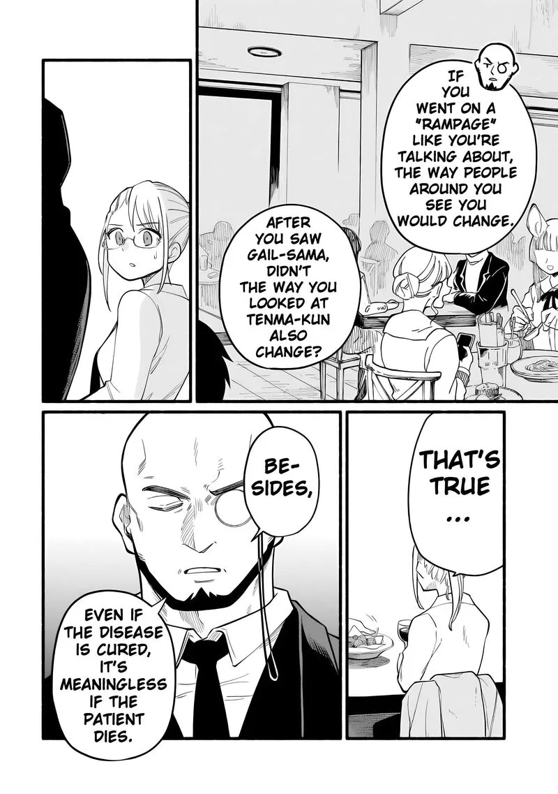 Tensei Mae no Tutorial de Isekai Saikyou ni Narimashita.: Junbi Shisugite Daini no Jinsei wa Easy Mode desu! Chapter 13 page 24