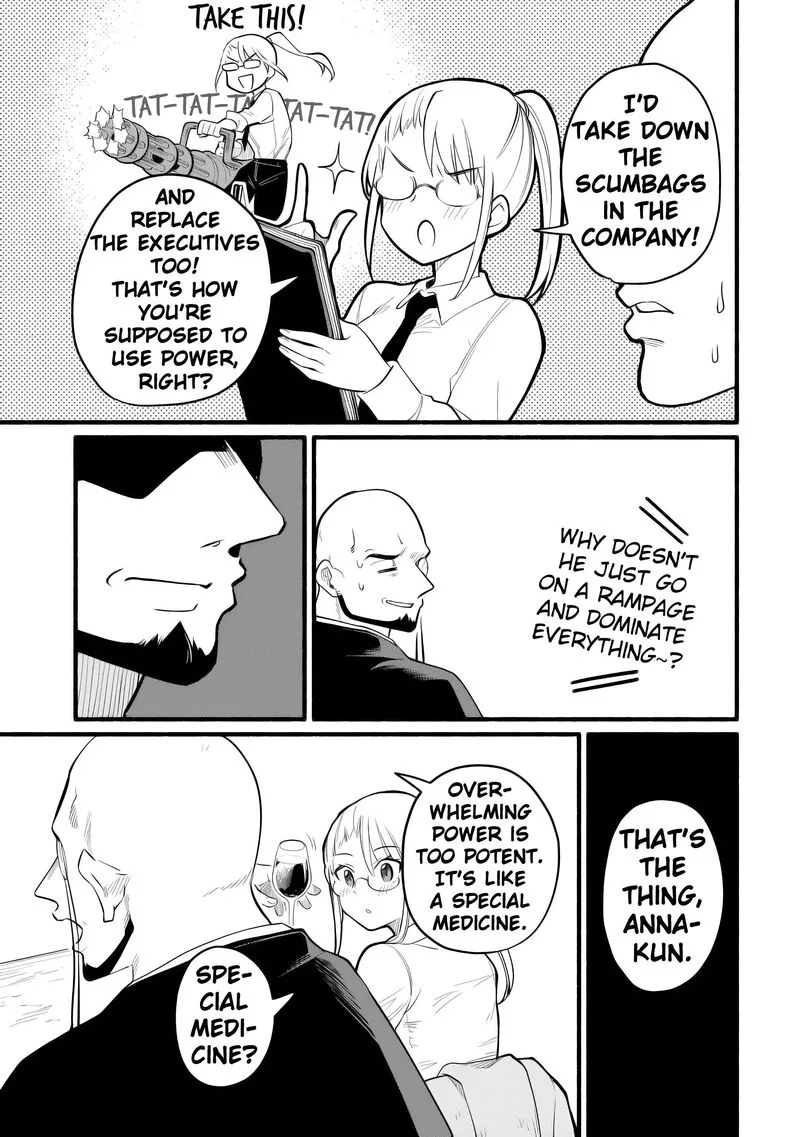 Tensei Mae no Tutorial de Isekai Saikyou ni Narimashita.: Junbi Shisugite Daini no Jinsei wa Easy Mode desu! Chapter 13 page 23