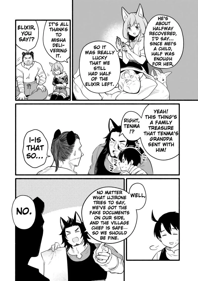 Tensei Mae no Tutorial de Isekai Saikyou ni Narimashita.: Junbi Shisugite Daini no Jinsei wa Easy Mode desu! Chapter 13 page 16