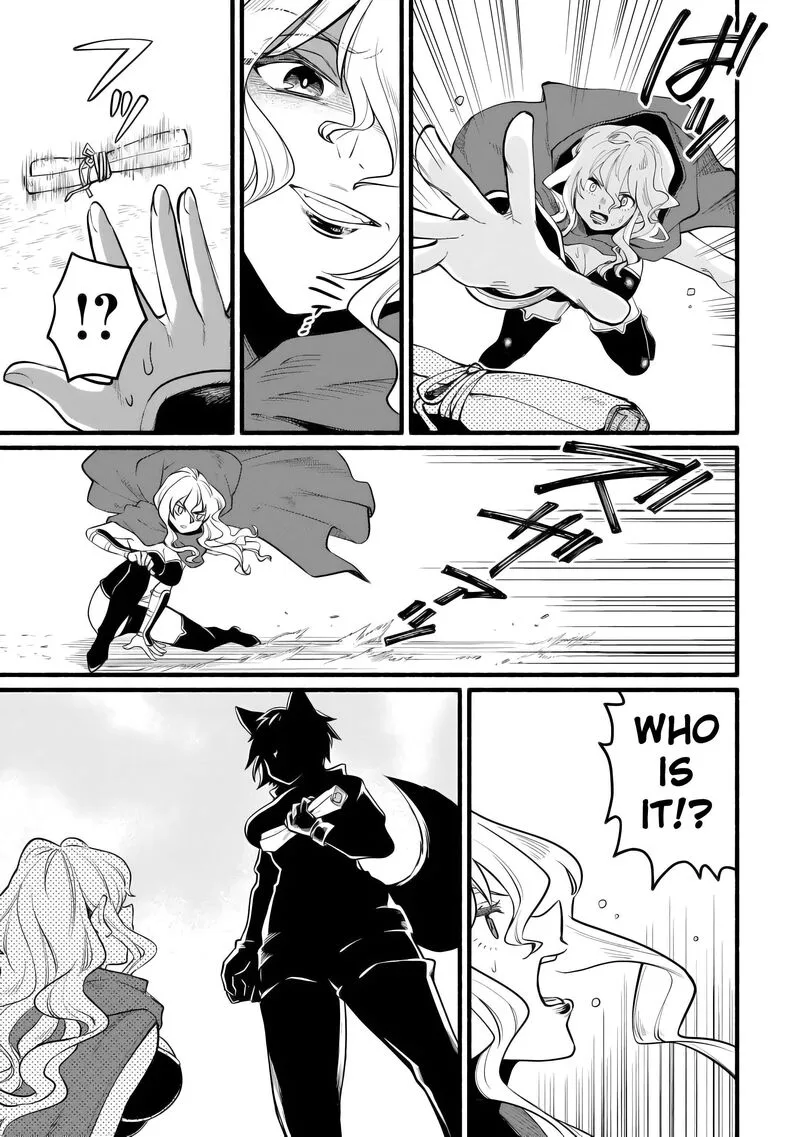 Tensei Mae no Tutorial de Isekai Saikyou ni Narimashita.: Junbi Shisugite Daini no Jinsei wa Easy Mode desu! Chapter 13 page 11