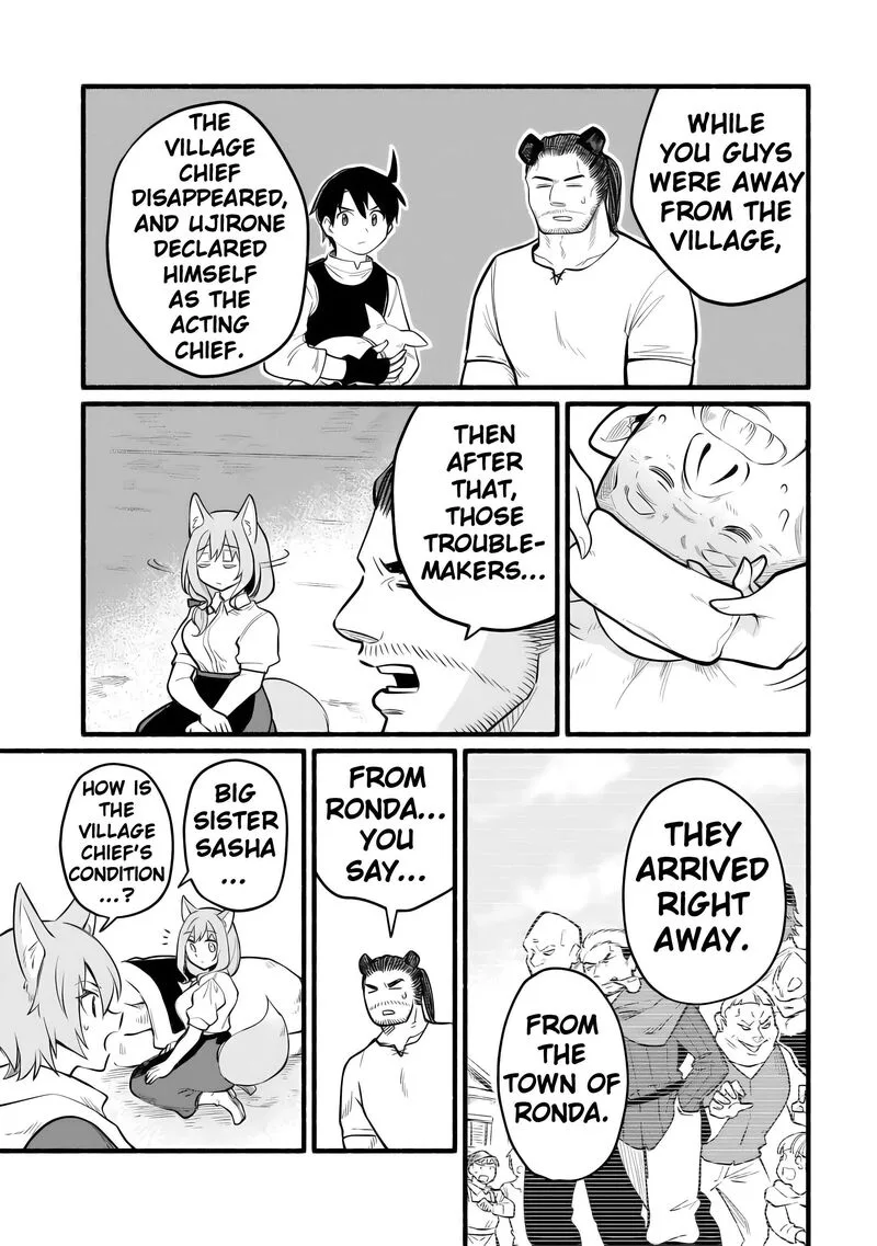 Tensei Mae no Tutorial de Isekai Saikyou ni Narimashita.: Junbi Shisugite Daini no Jinsei wa Easy Mode desu! Chapter 13 page 15