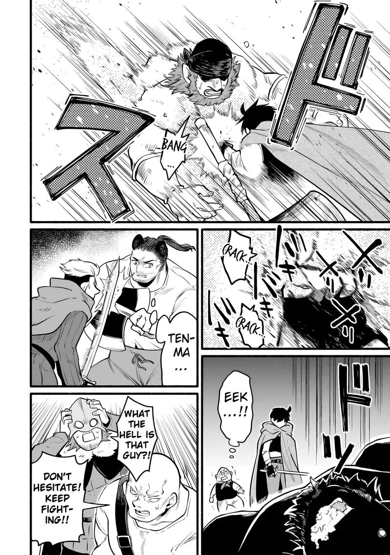 Tensei Mae no Tutorial de Isekai Saikyou ni Narimashita.: Junbi Shisugite Daini no Jinsei wa Easy Mode desu! Chapter 13 page 34