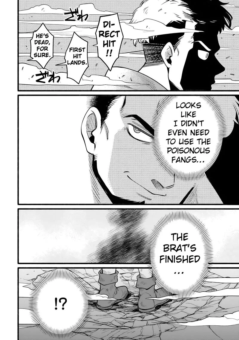 Tensei Mae no Tutorial de Isekai Saikyou ni Narimashita.: Junbi Shisugite Daini no Jinsei wa Easy Mode desu! Chapter 13 page 32