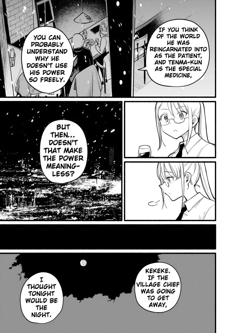 Tensei Mae no Tutorial de Isekai Saikyou ni Narimashita.: Junbi Shisugite Daini no Jinsei wa Easy Mode desu! Chapter 13 page 25