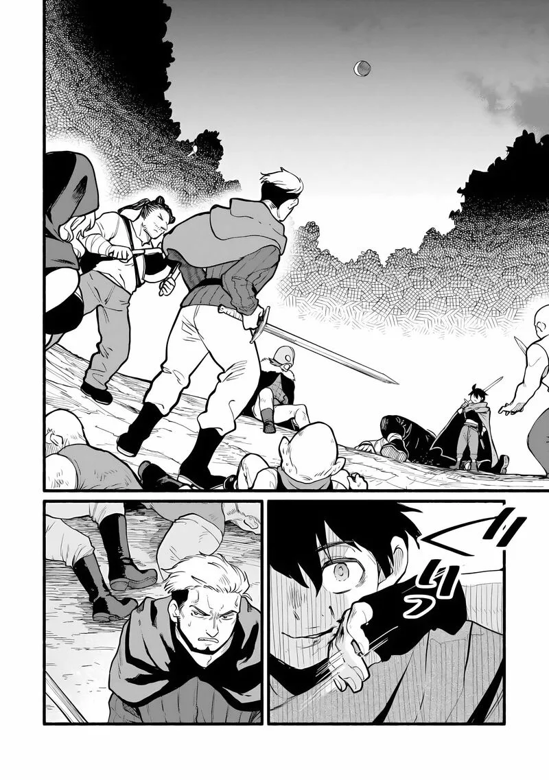 Tensei Mae no Tutorial de Isekai Saikyou ni Narimashita.: Junbi Shisugite Daini no Jinsei wa Easy Mode desu! Chapter 14 page 4