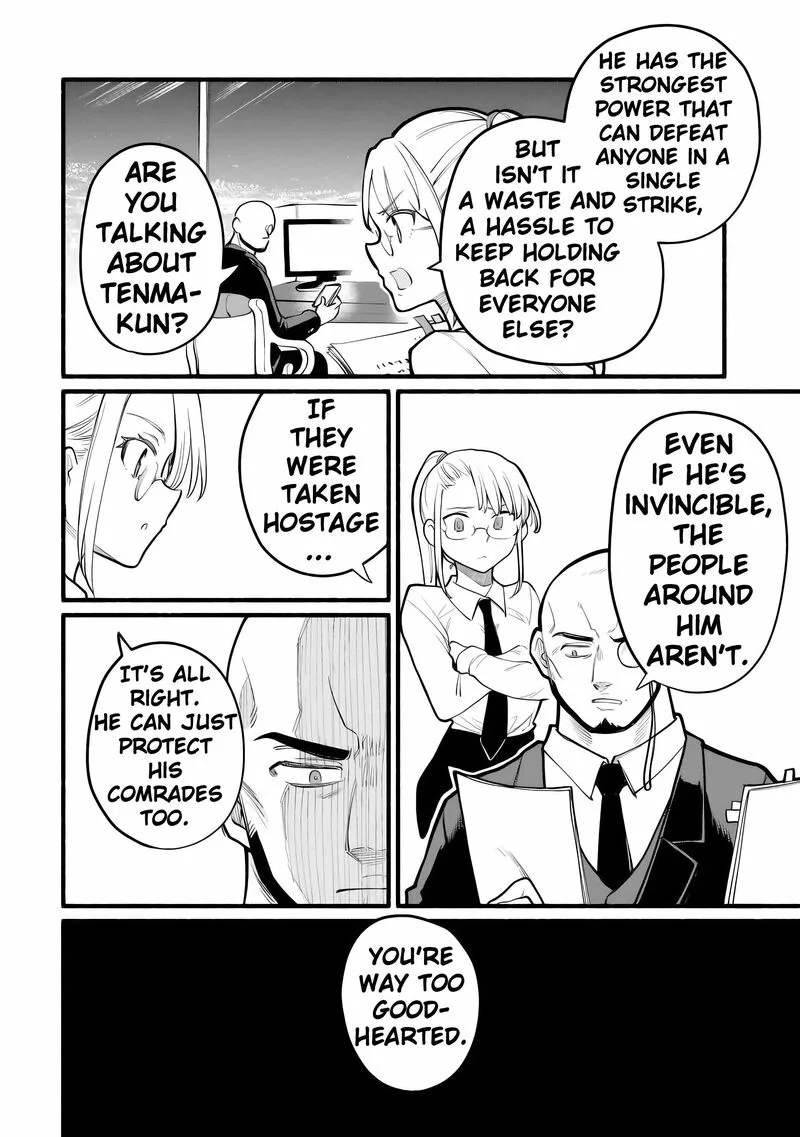 Tensei Mae no Tutorial de Isekai Saikyou ni Narimashita.: Junbi Shisugite Daini no Jinsei wa Easy Mode desu! Chapter 14 page 29