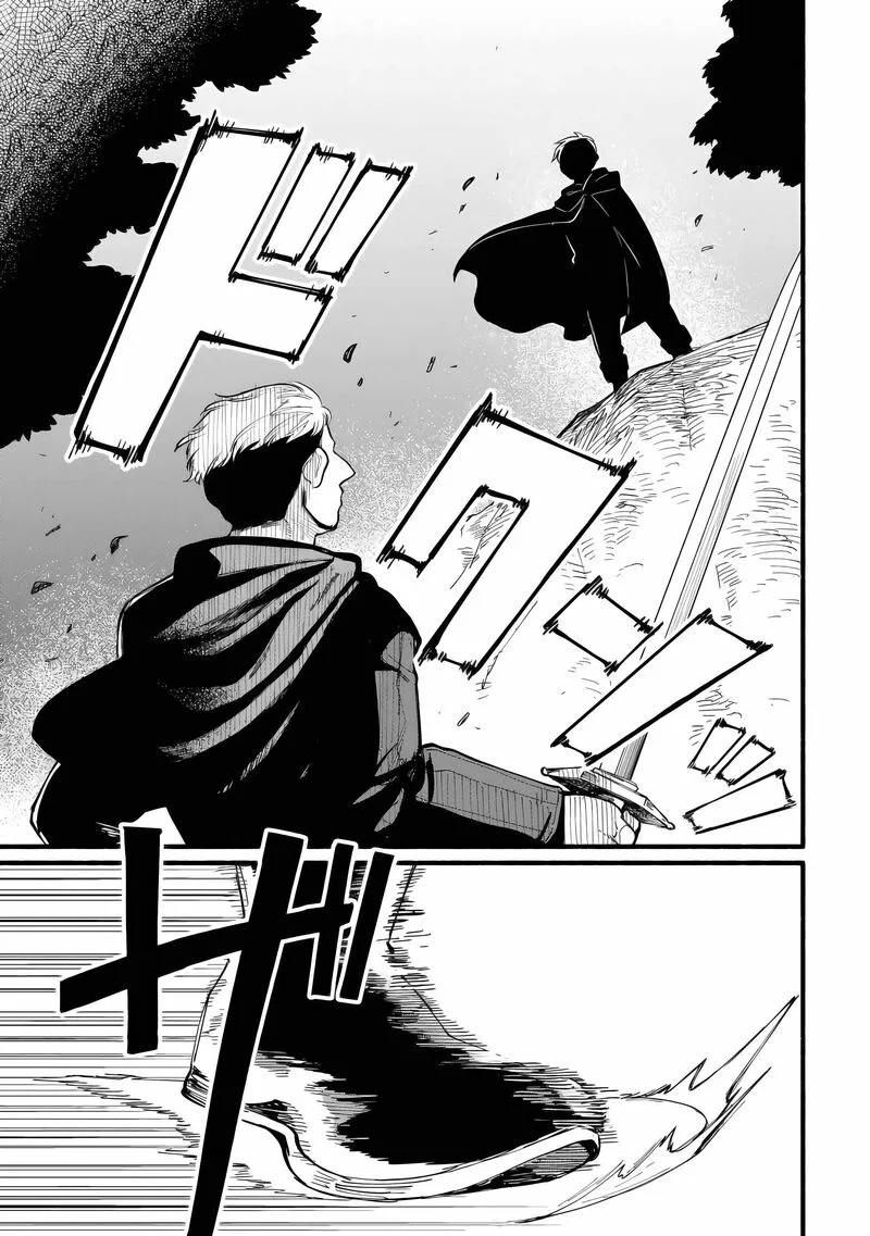 Tensei Mae no Tutorial de Isekai Saikyou ni Narimashita.: Junbi Shisugite Daini no Jinsei wa Easy Mode desu! Chapter 14 page 20