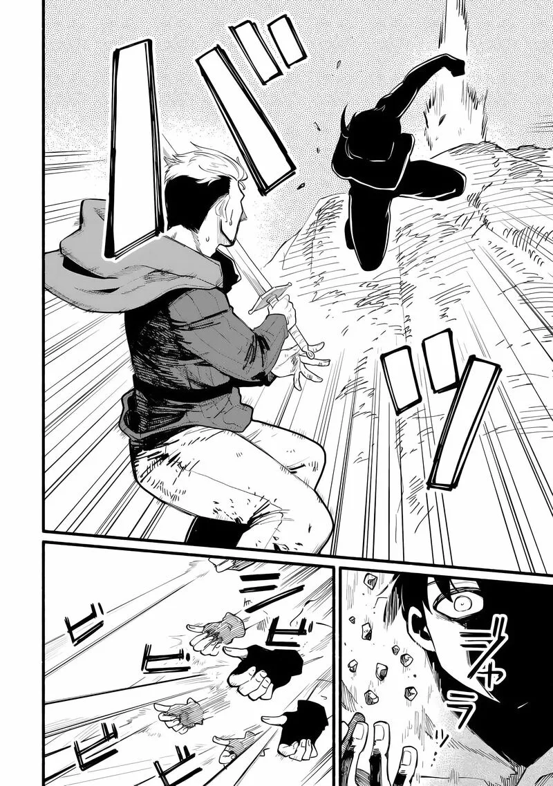 Tensei Mae no Tutorial de Isekai Saikyou ni Narimashita.: Junbi Shisugite Daini no Jinsei wa Easy Mode desu! Chapter 14 page 21