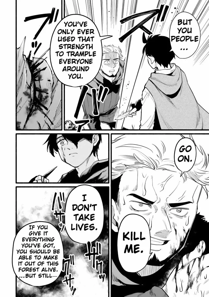 Tensei Mae no Tutorial de Isekai Saikyou ni Narimashita.: Junbi Shisugite Daini no Jinsei wa Easy Mode desu! Chapter 14 page 23
