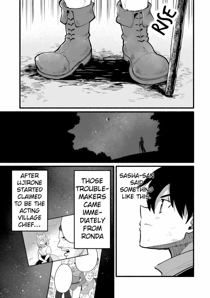 Tensei Mae no Tutorial de Isekai Saikyou ni Narimashita.: Junbi Shisugite Daini no Jinsei wa Easy Mode desu! Chapter 14 page 32