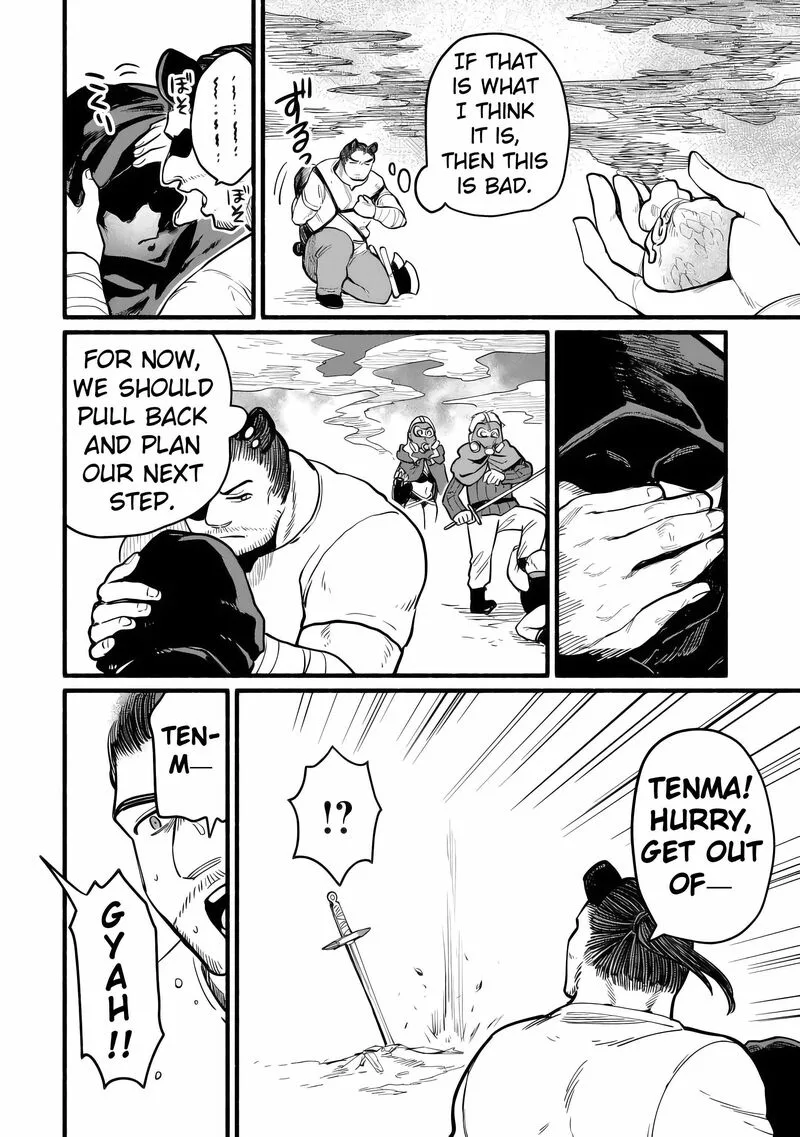 Tensei Mae no Tutorial de Isekai Saikyou ni Narimashita.: Junbi Shisugite Daini no Jinsei wa Easy Mode desu! Chapter 14 page 10