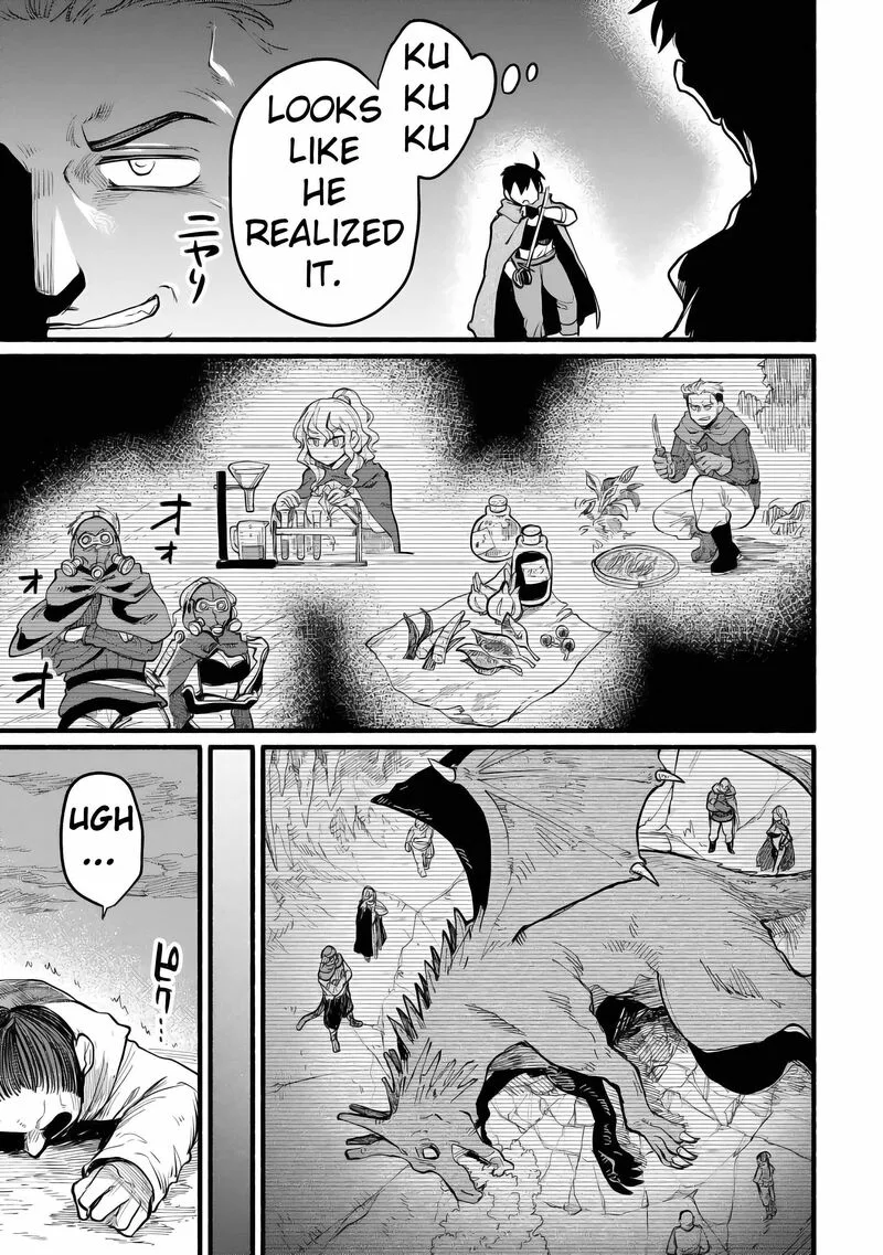 Tensei Mae no Tutorial de Isekai Saikyou ni Narimashita.: Junbi Shisugite Daini no Jinsei wa Easy Mode desu! Chapter 14 page 7