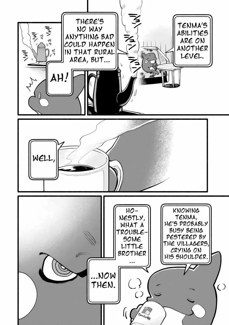 Tensei Mae no Tutorial de Isekai Saikyou ni Narimashita.: Junbi Shisugite Daini no Jinsei wa Easy Mode desu! Chapter 14 page 27