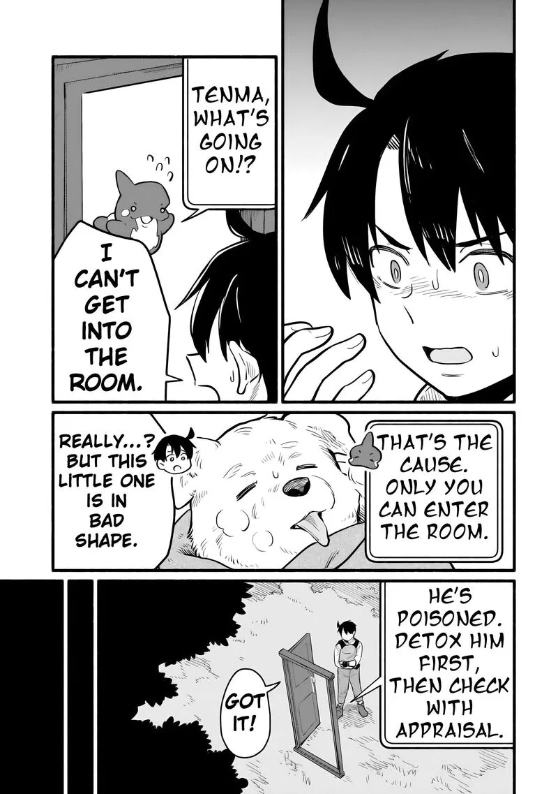Tensei Mae no Tutorial de Isekai Saikyou ni Narimashita.: Junbi Shisugite Daini no Jinsei wa Easy Mode desu! Chapter 15 page 7