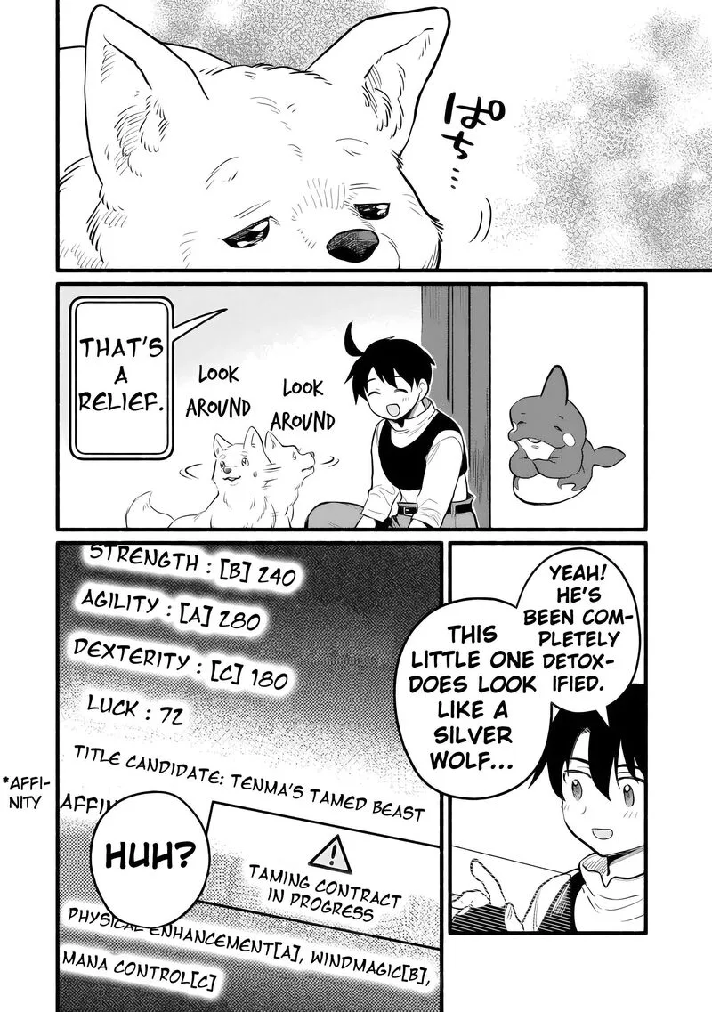 Tensei Mae no Tutorial de Isekai Saikyou ni Narimashita.: Junbi Shisugite Daini no Jinsei wa Easy Mode desu! Chapter 15 page 8