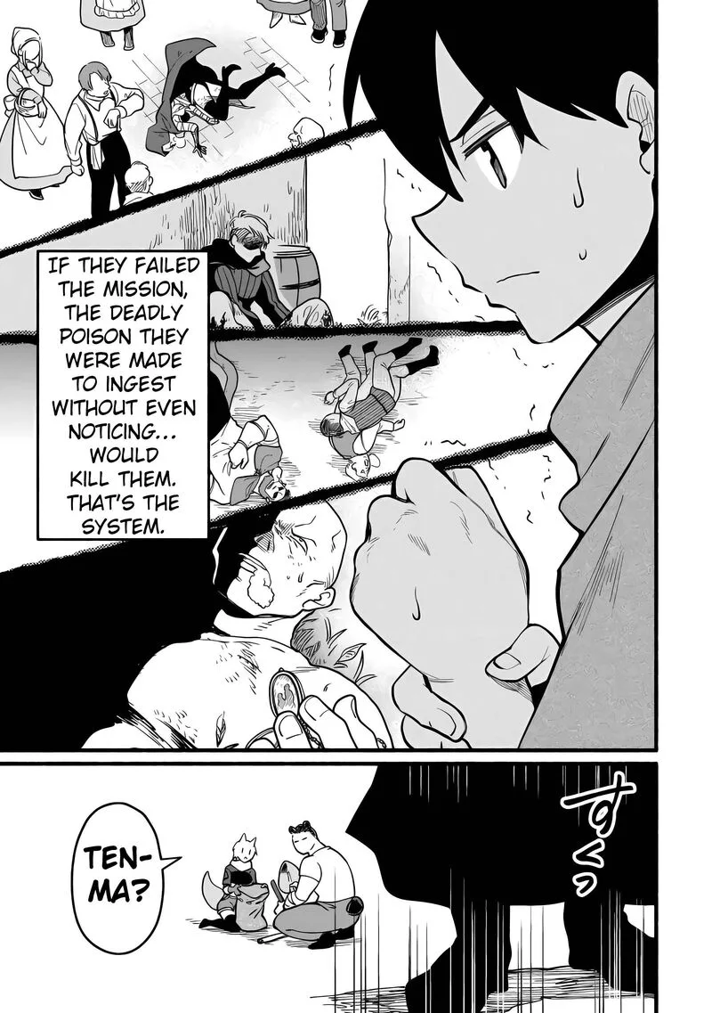Tensei Mae no Tutorial de Isekai Saikyou ni Narimashita.: Junbi Shisugite Daini no Jinsei wa Easy Mode desu! Chapter 16 page 15