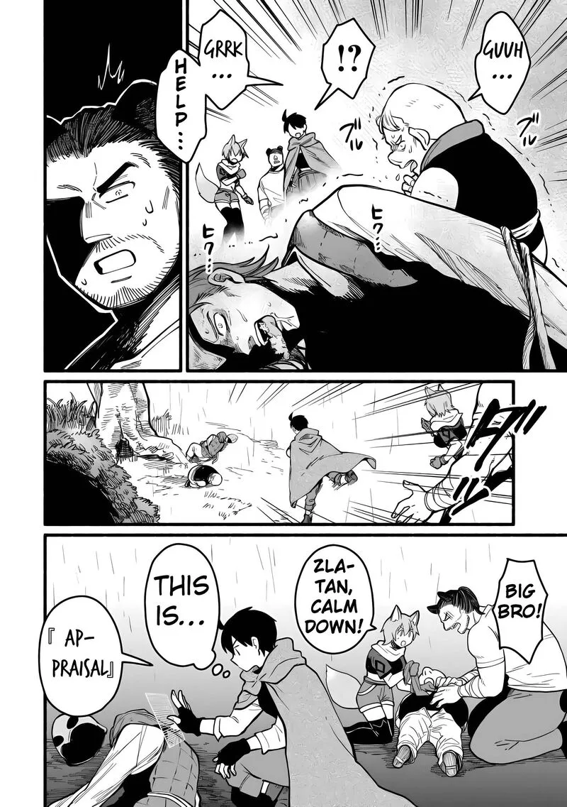 Tensei Mae no Tutorial de Isekai Saikyou ni Narimashita.: Junbi Shisugite Daini no Jinsei wa Easy Mode desu! Chapter 16 page 12