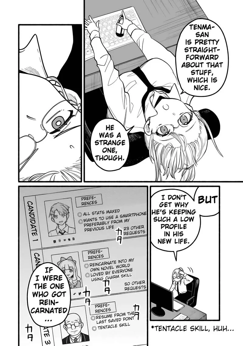 Tensei Mae no Tutorial de Isekai Saikyou ni Narimashita.: Junbi Shisugite Daini no Jinsei wa Easy Mode desu! Chapter 16 page 26