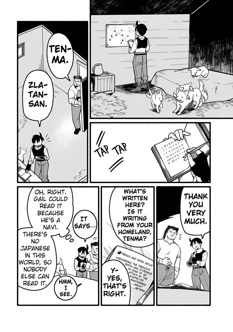 Tensei Mae no Tutorial de Isekai Saikyou ni Narimashita.: Junbi Shisugite Daini no Jinsei wa Easy Mode desu! Chapter 16 page 20