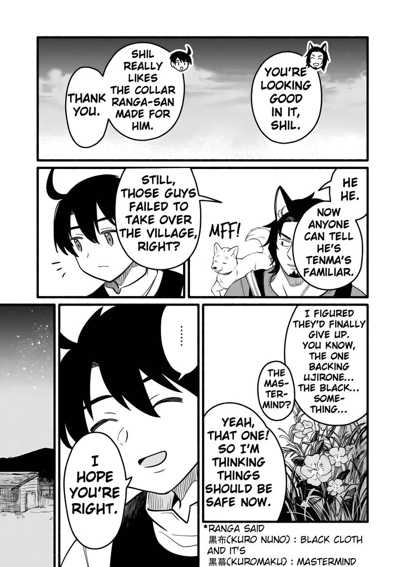 Tensei Mae no Tutorial de Isekai Saikyou ni Narimashita.: Junbi Shisugite Daini no Jinsei wa Easy Mode desu! Chapter 16 page 19