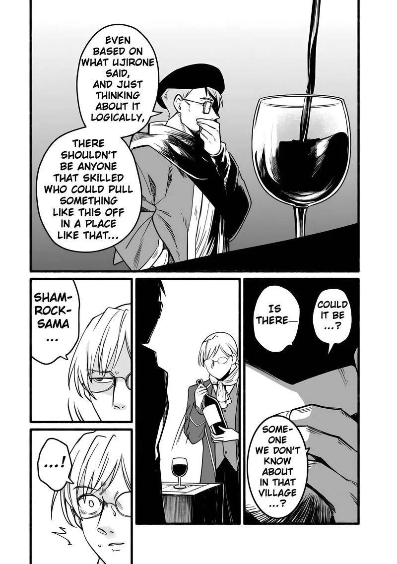 Tensei Mae no Tutorial de Isekai Saikyou ni Narimashita.: Junbi Shisugite Daini no Jinsei wa Easy Mode desu! Chapter 16 page 32